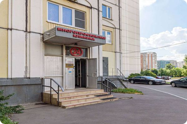 Клиника в Медведково