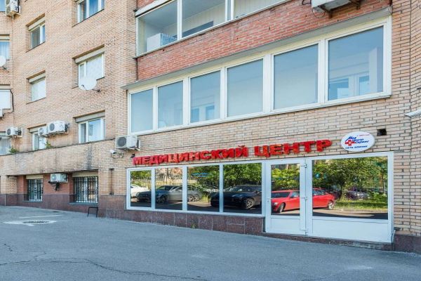 Клиника на&nbsp;Новых Черемушках