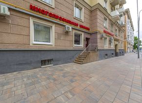 Клиника на Соколе