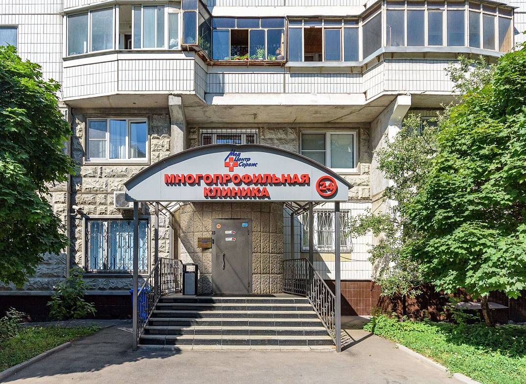 Клиника в&nbsp;Отрадном