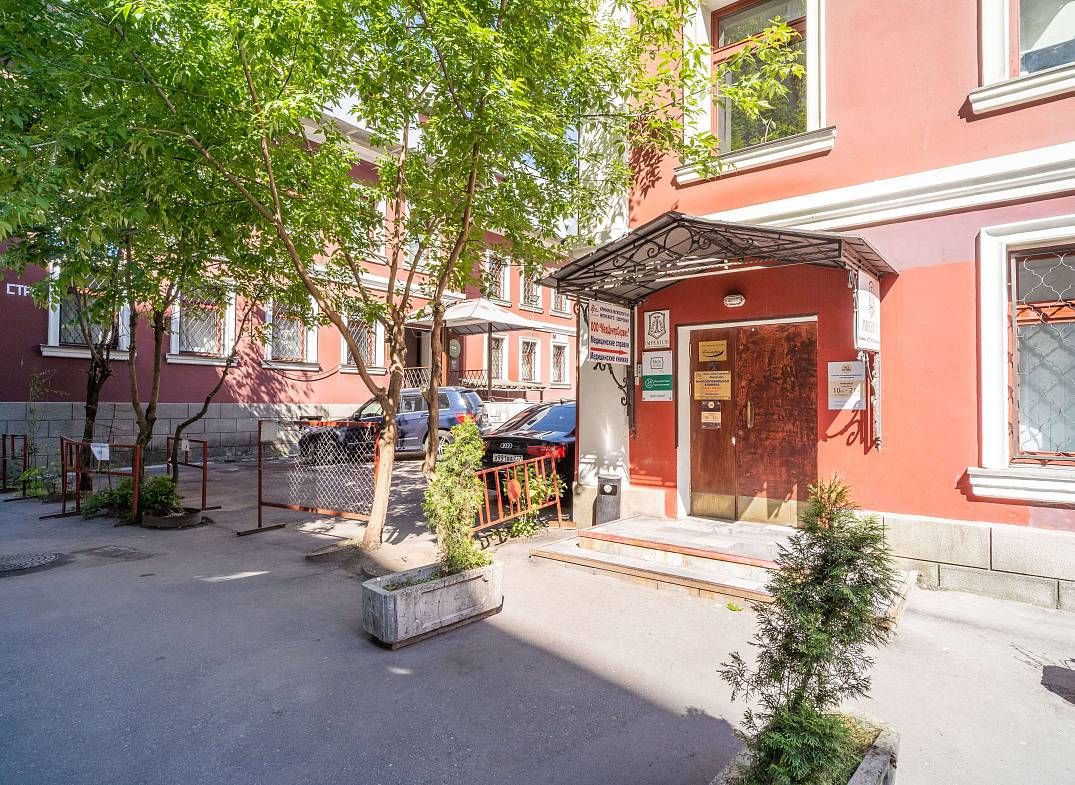 Клиника на&nbsp;Курской