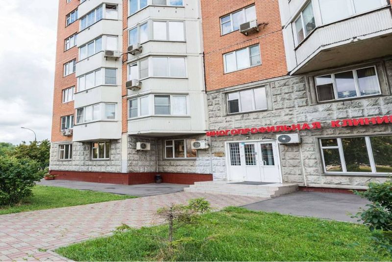 Клиника на&nbsp;Улице 1905 года