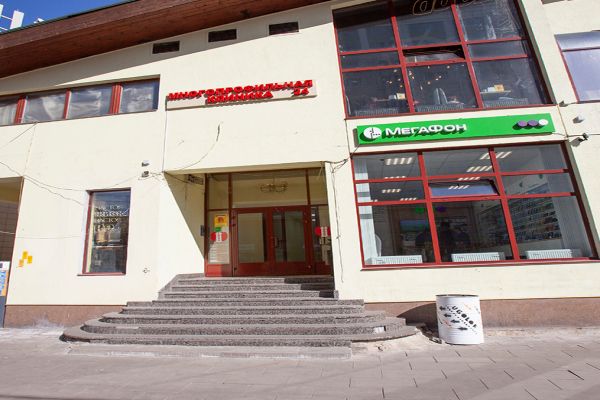 Клиника на Авиамоторной