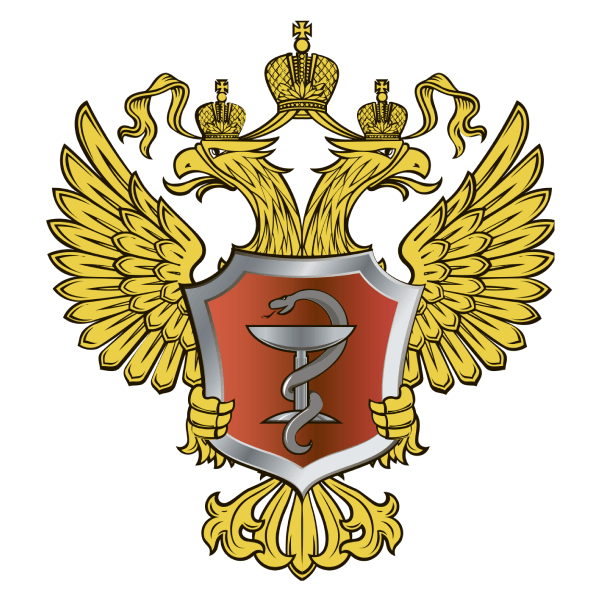 Министерство здравоохранения РФ